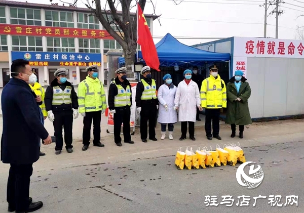驻马店老查记馒头为一线防疫人员送温暖 “小馒头”彰显大情怀 