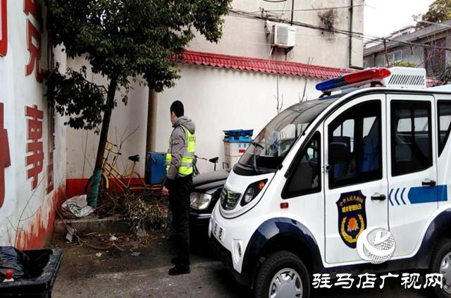 驻马店市智慧城市服务中心“智”勇双全战疫情