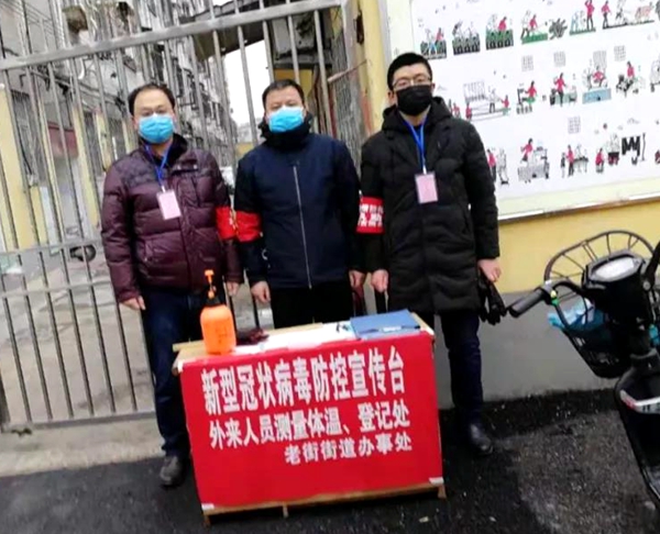 驻马店市审计局青年党员志愿者深入社区助力疫情防控工作