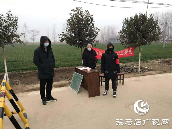 上蔡县蔡沟镇：让党徽在疫情防控第一线熠熠生辉