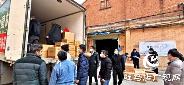 大象联盟第三批抗疫捐赠物资送达驻马店市中心医院