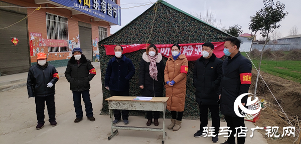 上蔡县蔡沟镇：让党徽在疫情防控第一线熠熠生辉