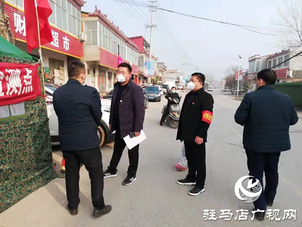 上蔡县蔡沟镇：让党徽在疫情防控第一线熠熠生辉