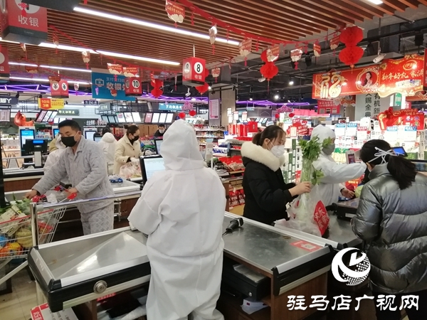 驻马店市区超市生活物资供求充足 购物环境规范有序