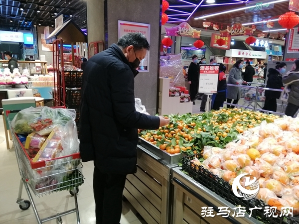驻马店市区超市生活物资供求充足 购物环境规范有序
