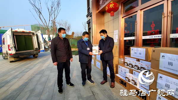 浙江兴悦控股集团40万抗疫物资驰援汝南