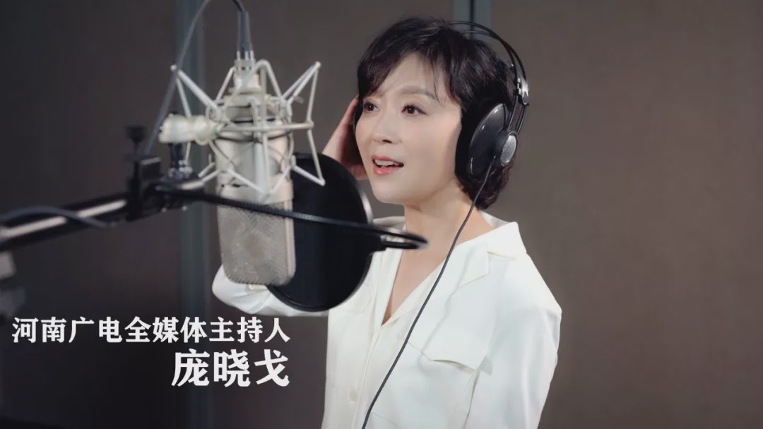 唱给《这时候》不凡的你