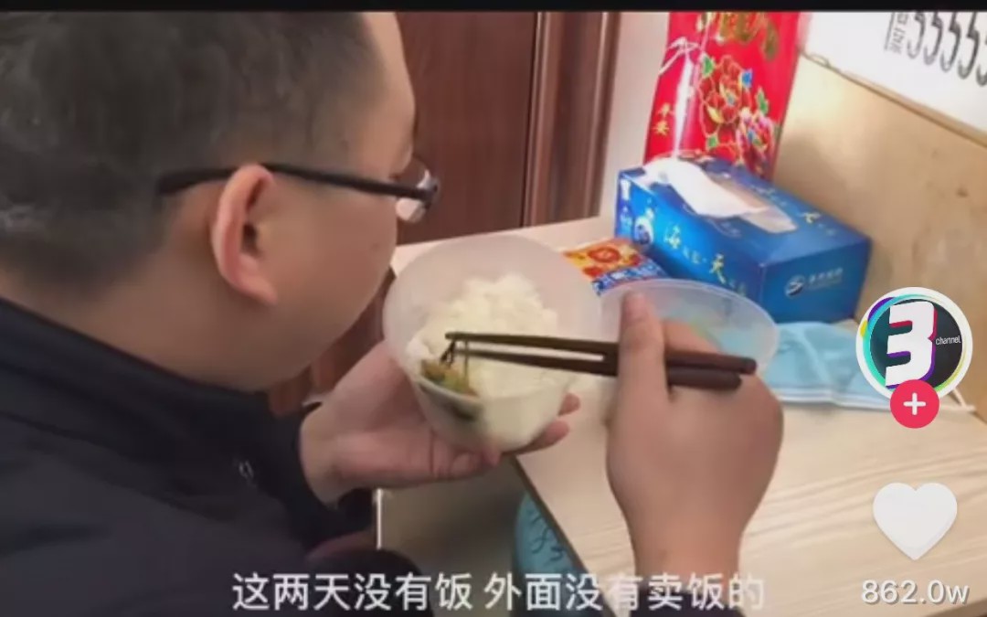 唱给《这时候》不凡的你