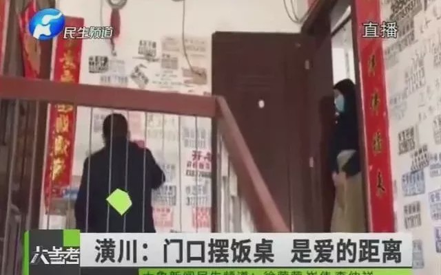 唱给《这时候》不凡的你