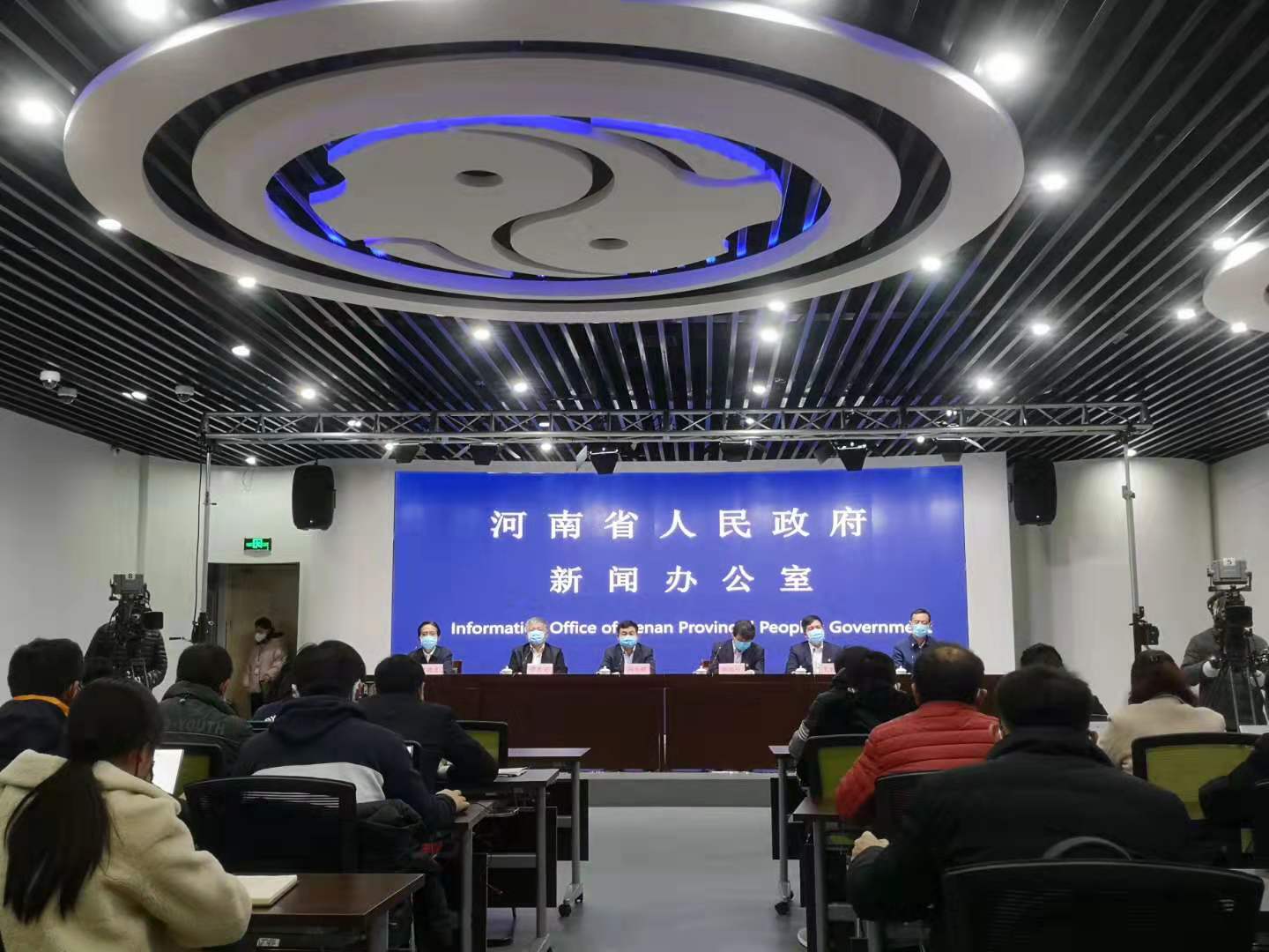 河南省卫健委主任：河南新冠肺炎疫情还未到达拐点 下一步重点抓这十项工作
