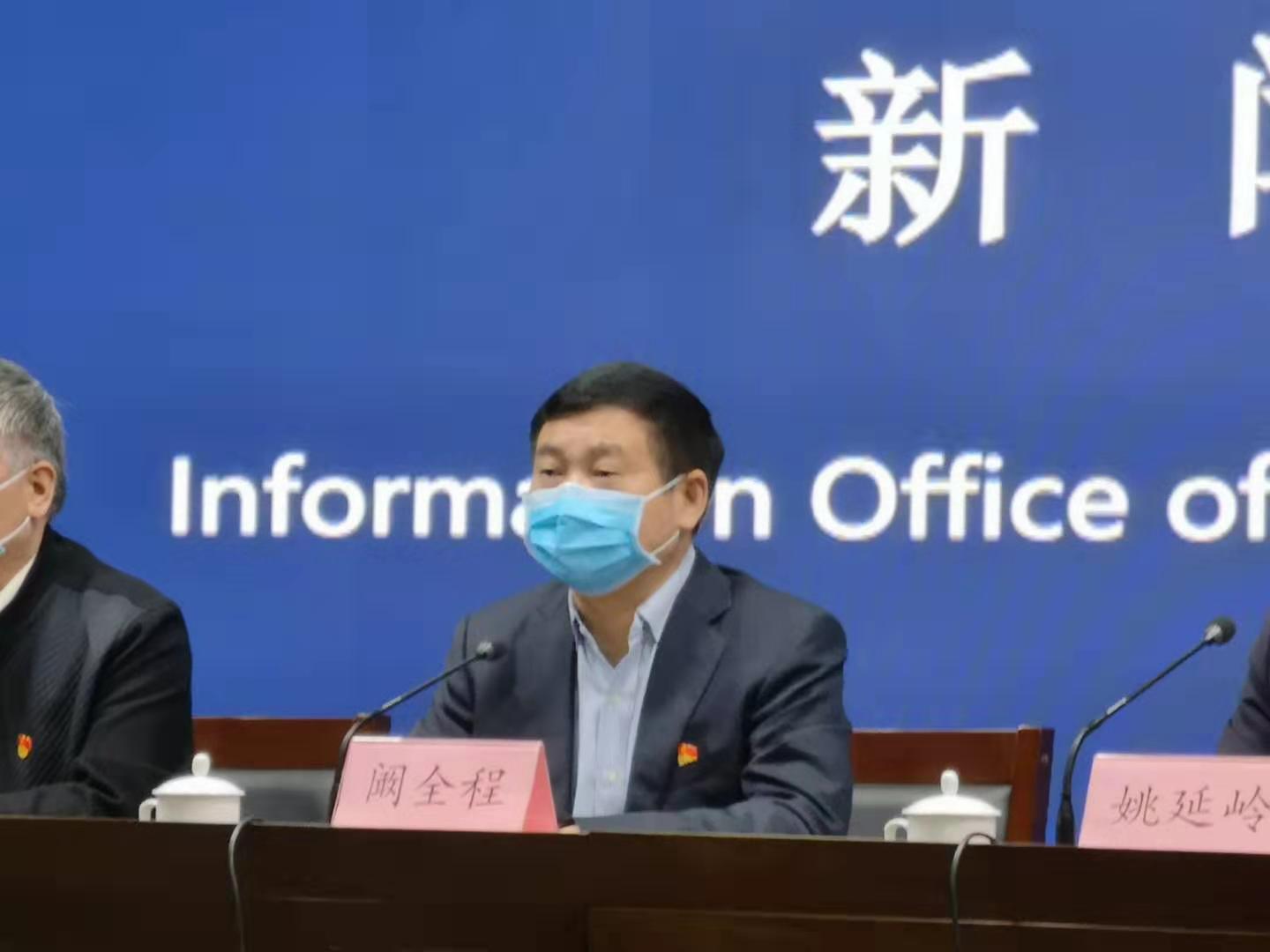 河南省卫健委主任：河南新冠肺炎疫情还未到达拐点 下一步重点抓这十项工作