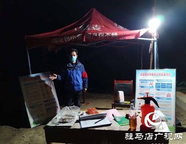 微信图片_20200214130827.jpg