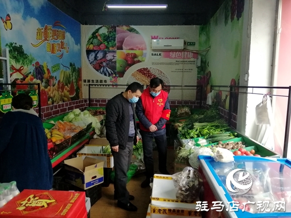 置地广场二期临时党支部：当好疫情防控的“守门人”