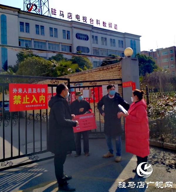 微信图片_20200214131703.jpg