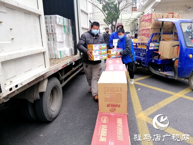 爱心物资为抗击疫情一线医护人员“加油”