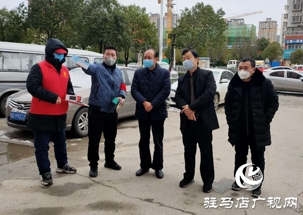 驻马店市民政局慰问塘坊社区疫情防控一线人员
