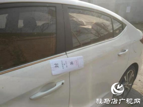 上蔡县蔡沟镇：封停车辆 管控流动坚定决心