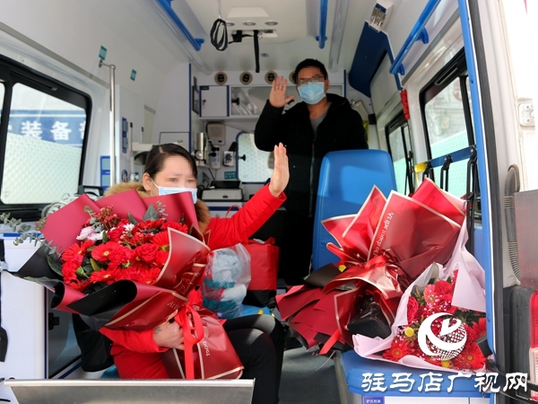 驻马店市中心医院第十批5名确诊患者治愈出院