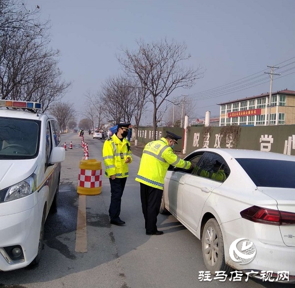 驿城区顺河街道马庄监测点有序撤出