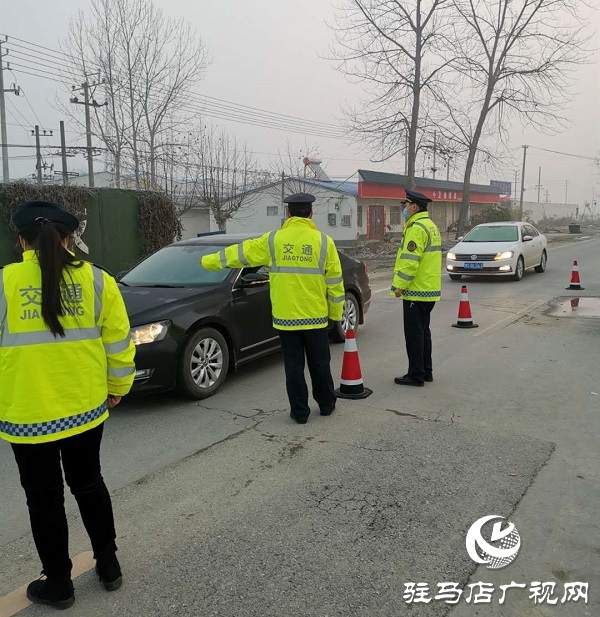 驿城区顺河街道马庄监测点有序撤出