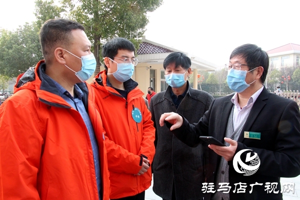 驻马店市援鄂心理援助医疗队出征 