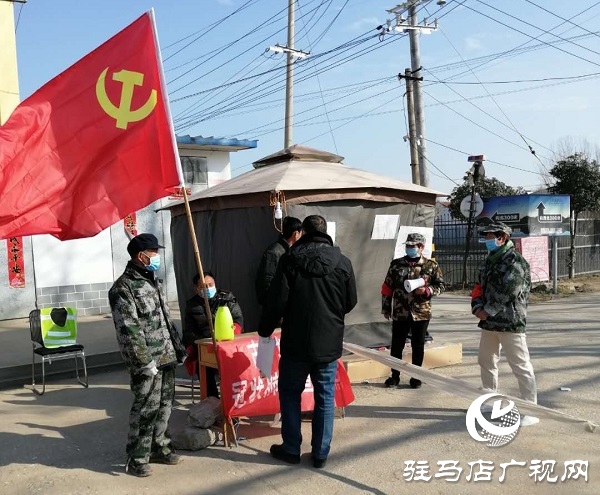 驻马店高新区古城街道马园社区：自我管理给出疫情大考硬核答案