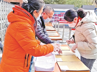 北京5万余名高考生今起“居家考试”