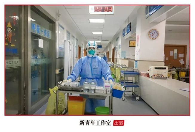 新青年·朱海秀丨“黑眼圈”护士：我不能哭，护目镜会花