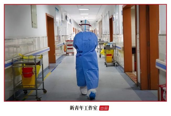 新青年·朱海秀丨“黑眼圈”护士：我不能哭，护目镜会花