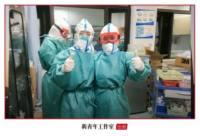 新青年·朱海秀丨“黑眼圈”护士：我不能哭，护目镜会花