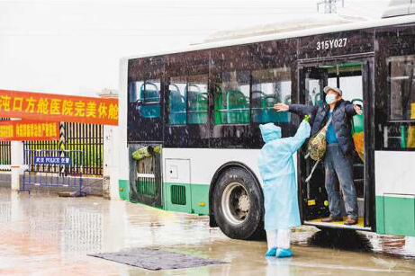 【评上评】休舱！祝关门大吉、永不重启！