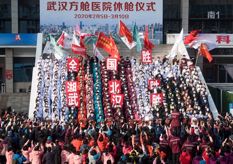 【评上评】休舱！祝关门大吉、永不重启！