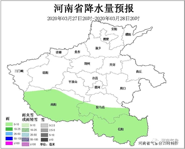 浓雾来袭 省内19条高速实施交通管制