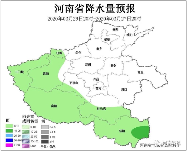 浓雾来袭 省内19条高速实施交通管制