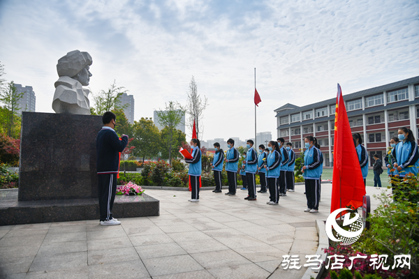 驻马店市第三中学开展清明祭英烈活动