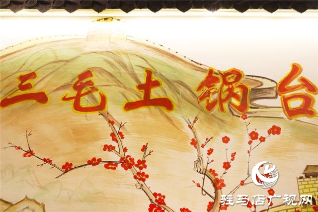 19.9元吃小龙虾！三毛土锅台小龙虾限时低价尝鲜！快来燃爆你的味蕾！