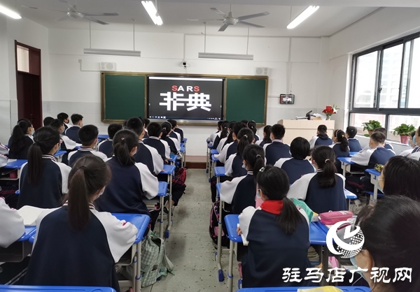 驻马店市初中全面复学！小学高年级复学！同桌回来啦！