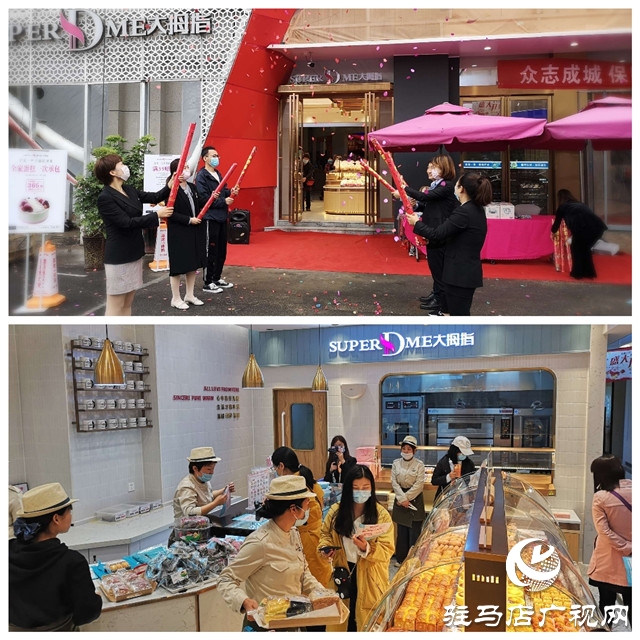 大拇指皇家一里店盛装开业 现场豪橫福利大派送