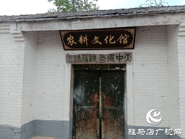 新蔡县杨庄户乡：农耕文化传承民俗 留住乡愁