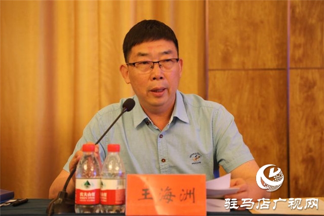 驻马店市企业家协会举行常态化疫情防控暨复工达产座谈会促进企业复工达产增效