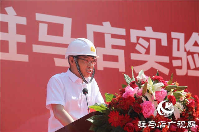 驻马店实验小学（西校区）封顶 确保能够于9月份顺利竣工