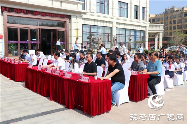 爱心企业捐赠230万元助力泌阳教育