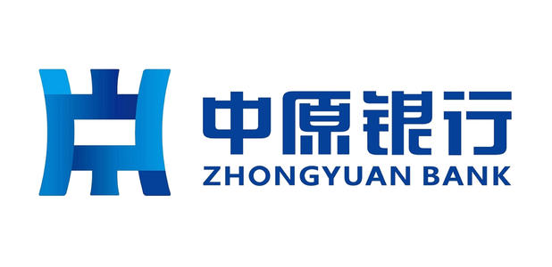 中原银行驻马店分行 荣获“2019年金融机构纳税先进单位”