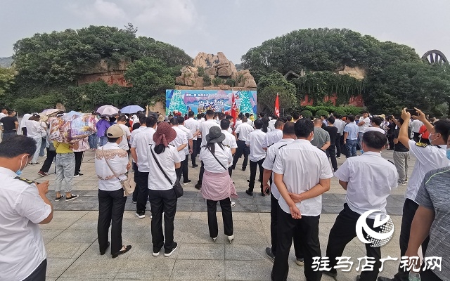 “清凉一夏 畅游天中”驻马店系列活动暨嵖岈山“抖来嵖岈尖叫一夏”启动