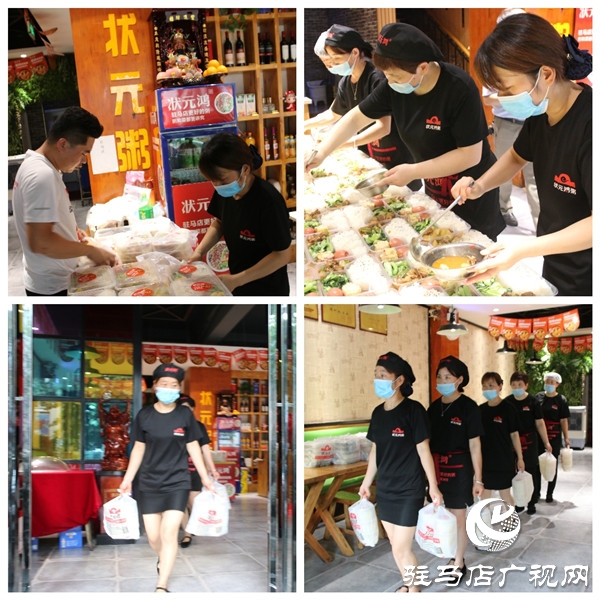 状元鸿粥平舆店创新经营模式 商务定制让外卖服务更大众
