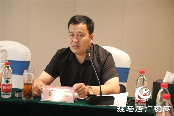 驻马店市食品工业协会召开会长办公会努力开创协会工作新局面