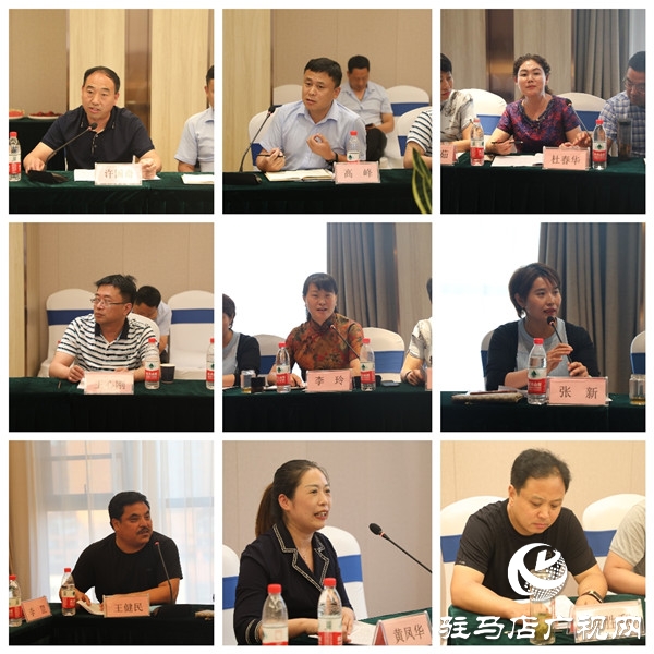 驻马店市食品工业协会召开会长办公会努力开创协会工作新局面