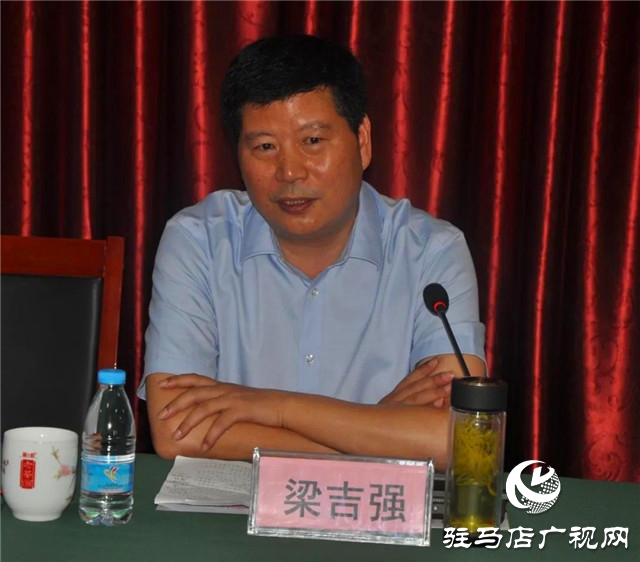 驻马店市酒类产业联合会2020年工作会在河南豫坡酒业召开