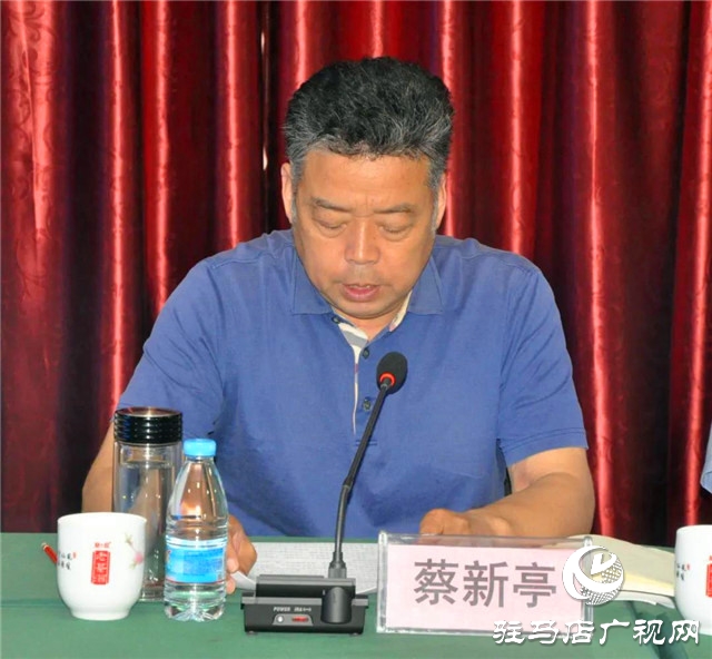驻马店市酒类产业联合会2020年工作会在河南豫坡酒业召开