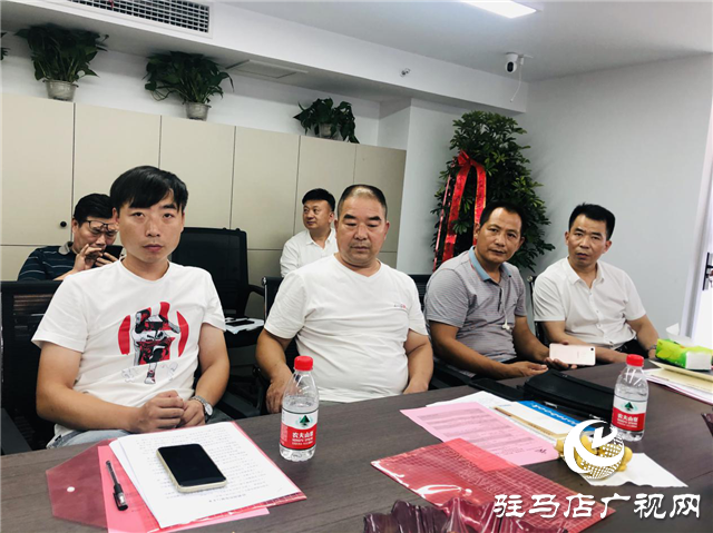 “共谋发展，携手前行”——北沃农业厂商恳谈会成功召开